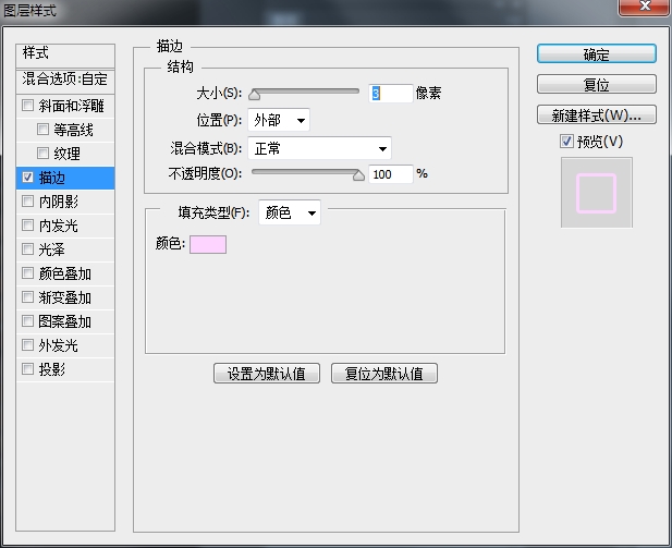 图叔叔