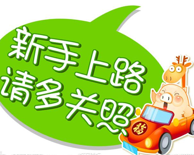 图叔叔：想要学好photoshop，给新手朋友的几点建议！