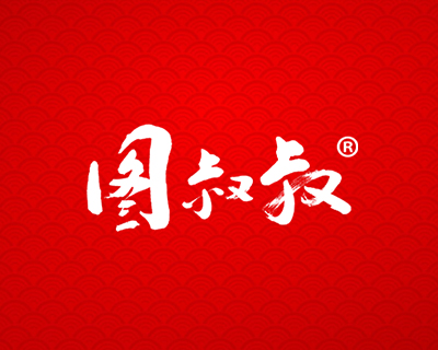 恭喜图叔叔官网被博客导航收录