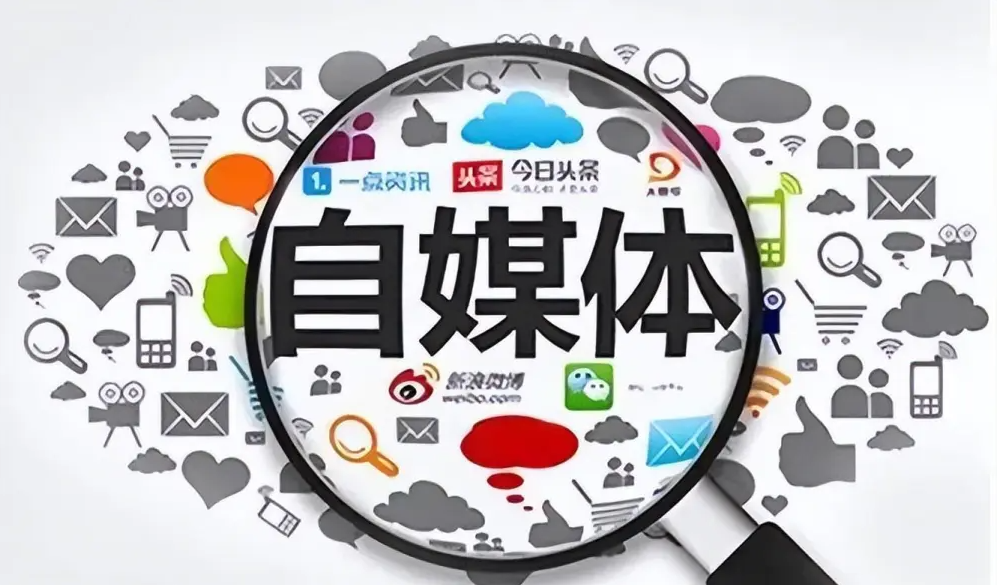 图叔叔：亚马逊跨境电商人要如何做好自媒体呢？