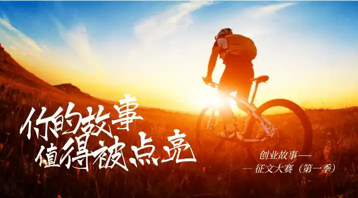 千万别小看了00后，00后的创业认知，超乎你的想象。